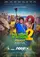 My name is Intiqam 2: Moldova poster thumbnail