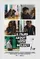 5 Films About Technology poster thumbnail