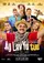 Ay Lav Yu Tuu poster thumbnail