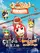 Star Ant: Global Adventure poster thumbnail
