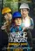 Warkop DKI Reborn: Jangkrik Boss Part 2 poster thumbnail