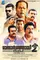 Mannar Mathai Speaking 2 poster thumbnail