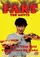 F.A.R.T.: The Movie poster thumbnail