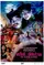 Gui gan chuan poster thumbnail