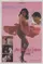 Pen huo nu lang poster thumbnail