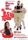 Al posto tuo  poster thumbnail
