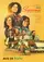 The Supremes at Earl's All-You-Can-Eat poster thumbnail