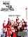 Haepi ero keurisemaseu  poster thumbnail