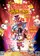 Brave Rabbit 2: Crazy Circus poster thumbnail
