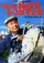 Tach Herr Dokter - Der Heinz Becker Film poster thumbnail