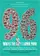 96 Ways to Say I Love You poster thumbnail