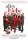 Alles Ist Liebe poster thumbnail