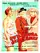 Tant qu'il y aura des femmes poster thumbnail